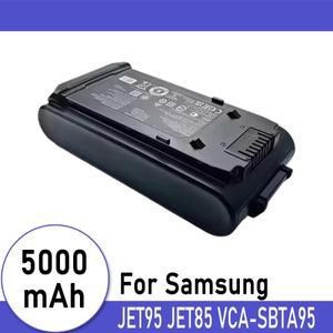 삼성 VCA-SBT95 시리즈 무선 진공 청소기 리튬 이온 배터리 JET95 VS20A95823W 25.2V 5000mAh에 적합