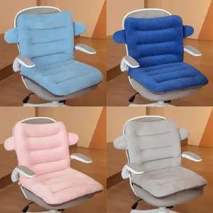 미미 멀티 방석 등쿠션 세트