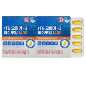 [네이처그랜드] rTG 오메가3 피쉬1400 1405mg x 60캡슐 1+1 총2개 총120캡슐 가족 건