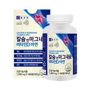 종근당건강 칼슘 앤 마그네슘 비타민D 아연 1000mg 180정 x2개 (6개월분)