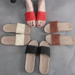 슬리퍼 실내화 펜션 층간소음 학원 레이스 학교 거실화 쿠 방수 단체 왕골 통기성좋은