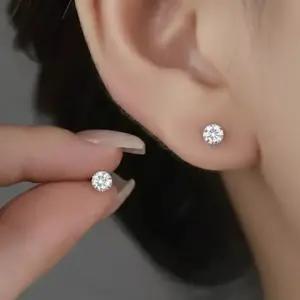 써지컬스틸 316L 지르코니아 큐빅 피어싱 4mm 데일리 스터드 귀걸이 2P 아르제아