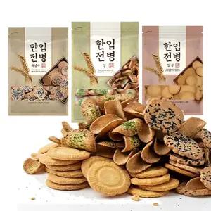 한입전병 옛날추억 전통과자 센베이 꼬마전병 3종 200g x 5봉입 코스트코