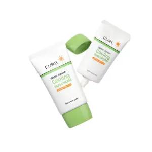 (정품) 샘플 2매 증정 김정문알로에 워터 스플래쉬 쿨링 선크림 (SPF50) 40ml, 2개