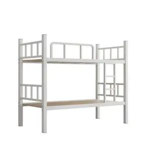 이층침대 프레임 기숙사 벙커 철제 휴게실 직원