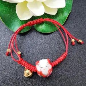 [라일리쥬얼리] Rly 길이조절 복 고양이 매듭 팔찌 블랙 레드 소품샵