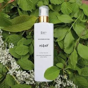 [에스에스62]클렌징워터로 지우다 화장을