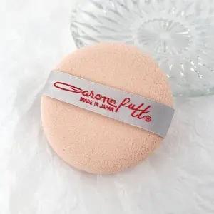 [에스에스62]캐론 메이크업퍼프 메이크업 퍼프(small)