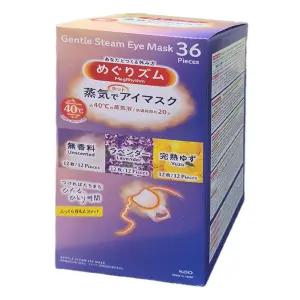 멕리듬 스팀 아이마스크 36매무향 무향,라벤더,유자 코스트코 온열 눈안대 눈피로 956941 , 1개입