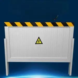 리온 차수판 지하주차장 지지대 홍수 차수막 물받이 태풍