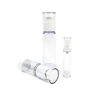 [에스에스62]화장품 진공 펌프 여행용공병 통 30ml