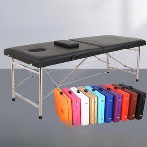 페이스홀 마사지침대 접이식 검정 안마 베드밴드 경락 전신용 그레이 관리실