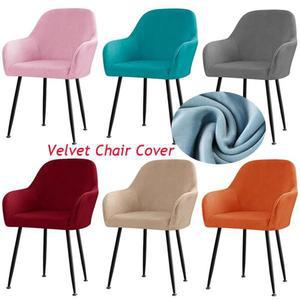 하이 식탁의자양말 벨벳 커버 가능한 의자 로커 세탁 사무실 슬립 원단 식사 탄성