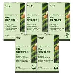[단비] 퍼니트 리얼 말차라떼 효소 30포 x 5개