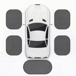 차량용 햇빛가리개 자외선 커튼 차종호환 썬블라인드 5P 차단막