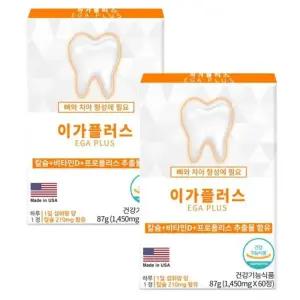 [단비] 프로븐 이가플러스 60정 x 2개