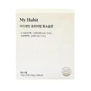[단비] 마이해빗 프리미엄 효소습관 30포 x 1박스