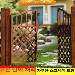 케이유 쪽문 출입문 전원주택 휀스 기둥 크다 114cm