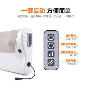 목 마사지 베개 어깨 전신 쿠션 등 반죽 다기능 전기 허리