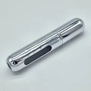 [에스에스62]유광실버 향수DIY 휴대용