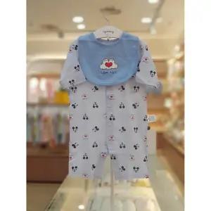 아가방 세이브존06 디즈니 미키손7부우주복 (턱받이) 79S317502