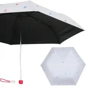 미피 3단 우양산 [슬림50플라워암막코팅-60001]