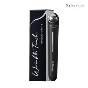 스킨어블 링클터치 눈가 마사지기