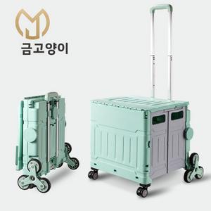 튼튼한 손으로 있는 쇼핑 캠핑 카트 가정 여행용 야채 유틸리티 휴대용 야외용 접이식