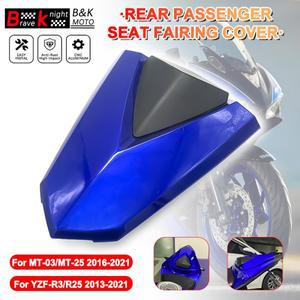 YAMAHA 호환 YZF-R3/R25 MT-03 MT-25 2016-2021 바이크 오토바이 뒷좌석 승객 시트 커버 테일 험프 페어링