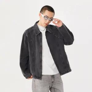 남사친 데님 빈티지 가을 캐주얼 코트 헤비 자켓 클래식한 점퍼 청자켓 원픽3