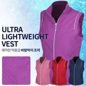 나일론 여성 바람막이 조끼 활동복 여성 경량 조끼 환절기 베스트