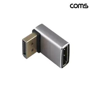 ( )디스플레이 포트 DP 연장 꺾임 젠더 MF 8K 60Hz UHD 상 IH983