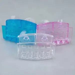 흡착식받침대 다용도 비누 거치대 수세미 욕실거치대 비누받침대