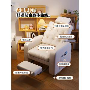 영화관리클라이너 인 안락의자 전동기능 무중력 스탠다드 인용팔걸이개 등받이