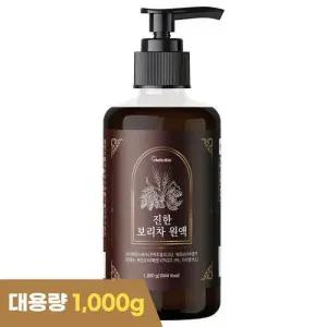 헬로바이오 보리차 원액 보리 진액 농축액 1kg 1개 GST