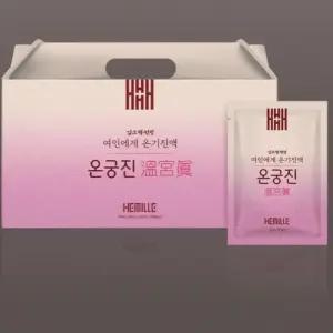 헤밀레 온궁진 쑥차 당귀차 여성 파우치 70ml 30포