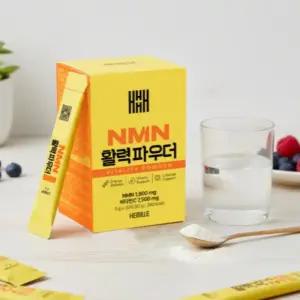 헤밀레 비타민C 효모 발효 NMN 분말 스틱 레몬맛 30포
