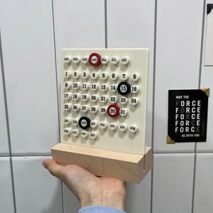 레 캘린더 회화 오브제 책상 일력달력 탁상달력 A3 실버 테이블 탁상 탁상형