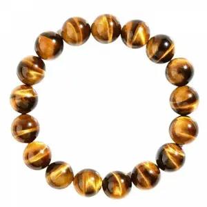 (색상 6미리)타이거아이 팔찌 염주 호안석 사이즈별 구슬 순수