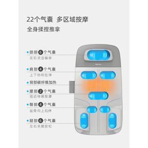 에어 안마매트 경량 얼티밋 검정 상품 매트리스 전신마사지기계 목어깨허리 스마트형