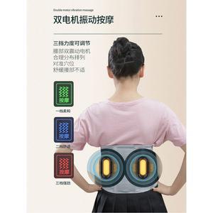 뱃살강타 안마기 EMS 거들벨트 순환 발마사지기 소개 핑크 전류로 EMS미세전류