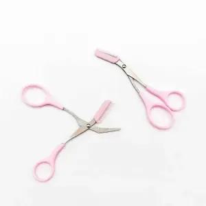 [에스에스_62]눈썹 미용 정리가위 미용 미용가위 눈썹정리