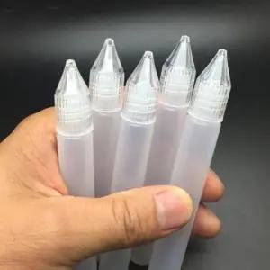 [에스에스_62]뾰족 플라스틱병