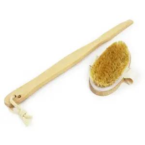 [에스에스_62]바디브러쉬 샤워 목욕 목욕제품 때타올