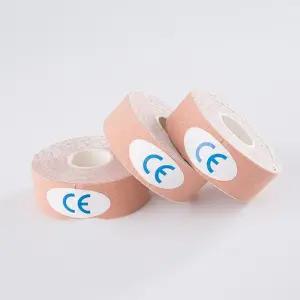 [에스에스_62]볼륨 가슴 가슴 보정 노브라 2.5cmx5m M12102