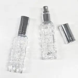 [에스에스_62]고급형 유리 화장품소분 소분용기 미스트공병