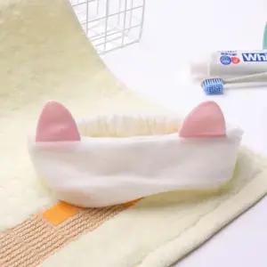 [에스에스_62]고양이귀 세안용 세수 세안 세안머리 머리띠