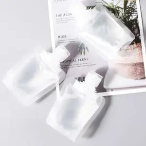 [에스에스_62]화장품 소분공병 소분용기 로션 파우치 50ML