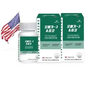 [웨이팜] 오메가-3징코 1204mg x 90캡슐 1+1 총2개 총180캡슐 가족건강 학교 선물