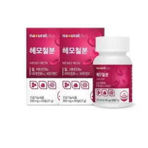 [내츄럴플러스] 헤모철분 300mg x 90정 1+1 총2개 총180정 가족건강 학교 선물